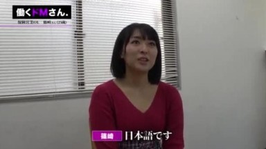 bercinta dengan wanita yang sudah memiliki suami