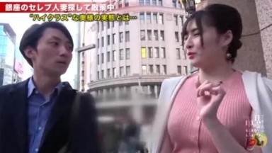 wanita badan bagus cantik nenen gede ini di perkosa