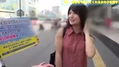 sudah 2 tahun pacaran kami merayakan nya | japan